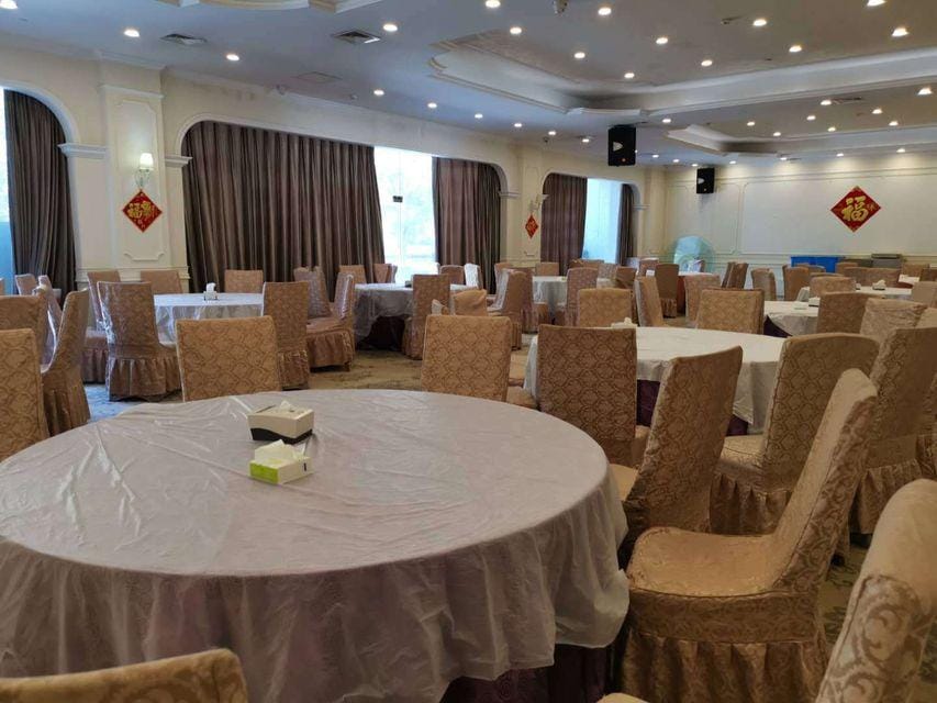 Golden Metropolis Hotel Hotel in Nanjing