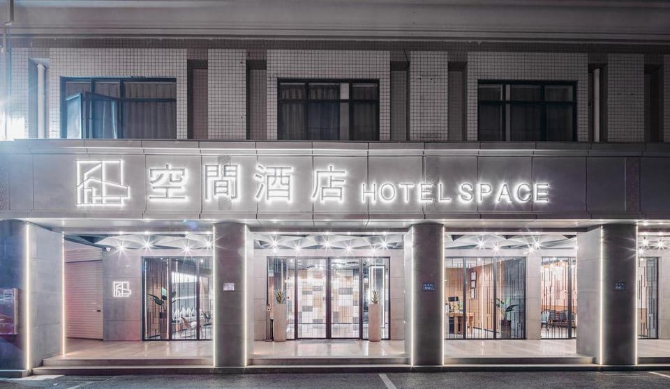 Space Hotel Hotel in Xiamen