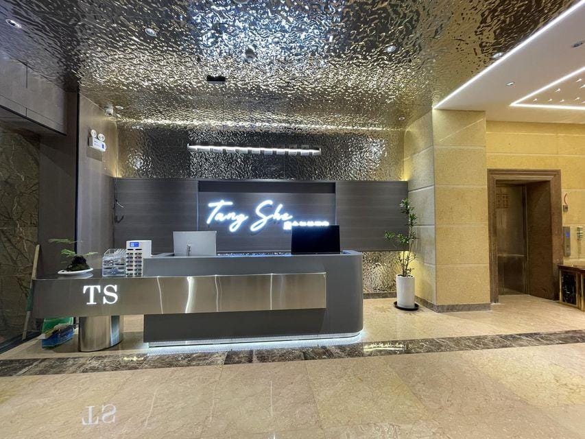Tangshe Smart Hotel (Huake Branch) Hotel in China