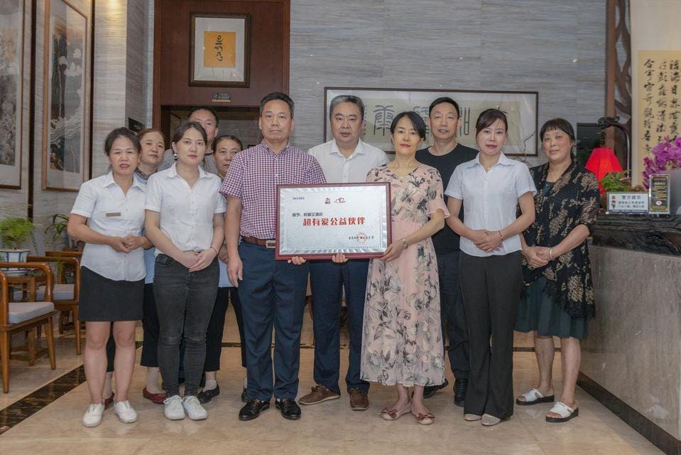 Yuekanjiang Hotel Hotel in China