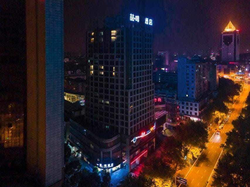 James Joyce Coffetel (Zhenjiang Suning Plaza) Hotel in Jiangsu