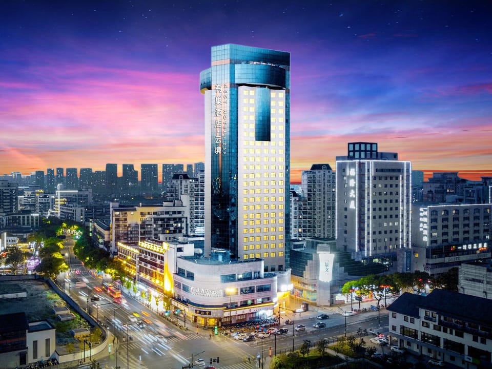Neat Yunjing Hotel (Shaoxing City Plaza Metro Station Lu Xun Hometown) Hotel in Hangzhou