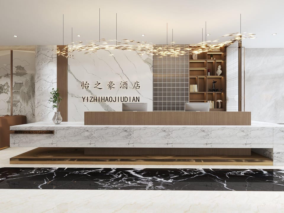 Yizhihao International Hotel (Tongcheng Branch) Hotel in Jiangsu
