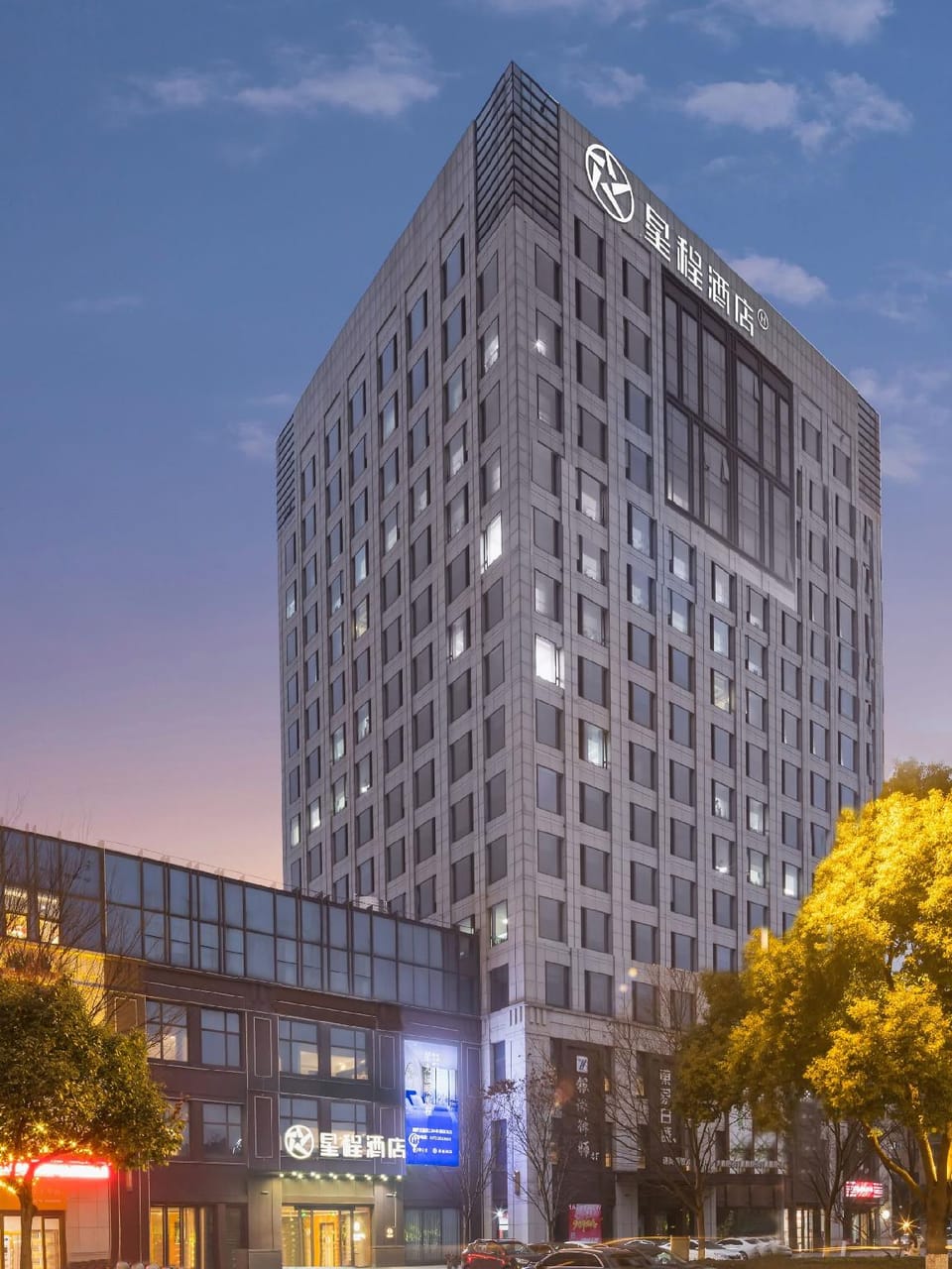 Xingcheng Hotel (Taihu Road branch, Wuyue Plaza, Huzhou) Hotel in Suzhou