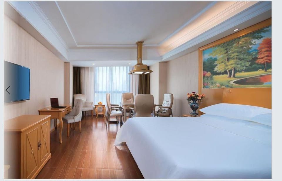 Vienna Hotel (Wuhu Chungu Park, Nanling) Hotel in Zhejiang