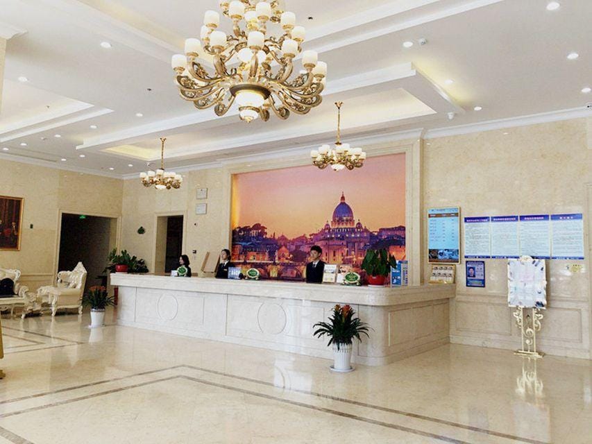 Vienna International Hotel (Nanban Banqiao Development Zone) Hotel in Nanjing