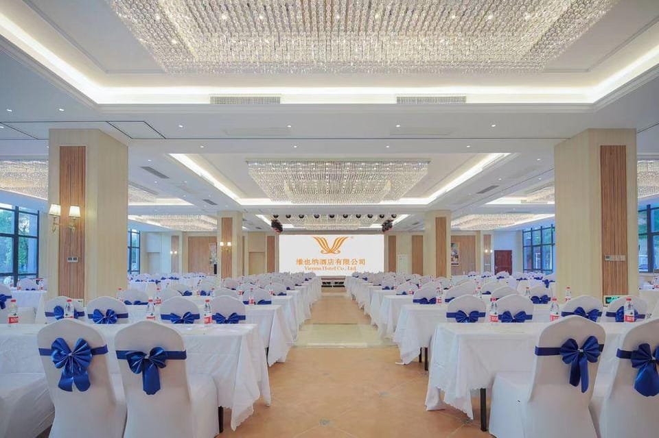 Vienna International Hotel (Nanjing Xianlin Xuzhuang Software Park Subway Station Store) Hotel in Nanjing