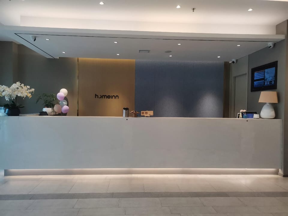 Home Inn (Suqian Xihu Road Bus Station) Hotel in Jiangsu