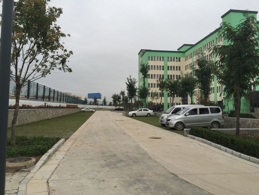 Qinggu Pingguo Zhijia Hotel in Shaanxi