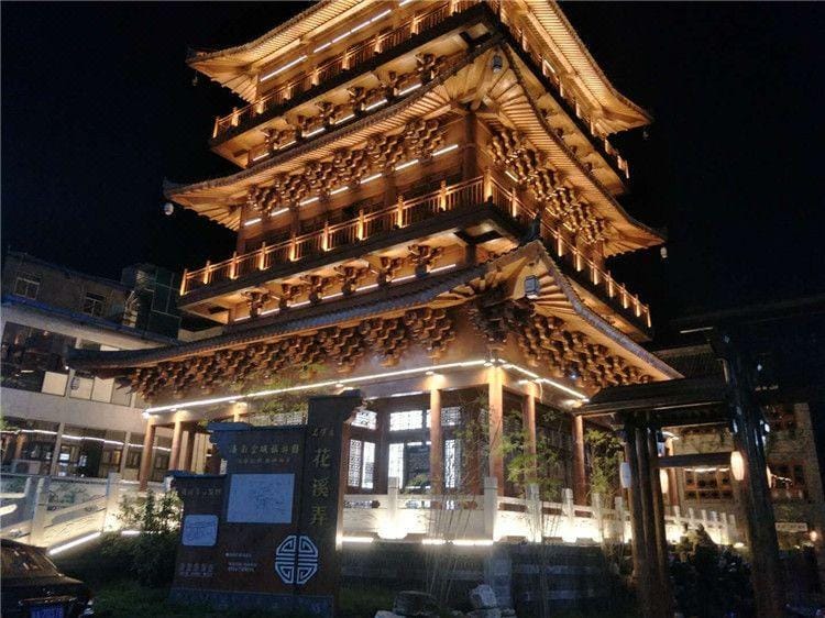 Huaxinong Villa Hotel Hotel in Shaanxi