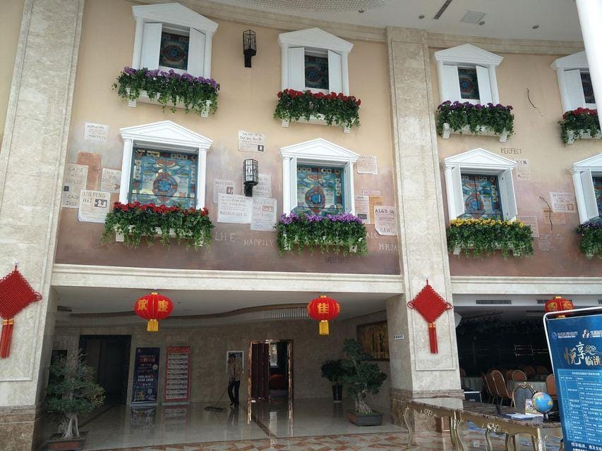 Linyi Huacheng Hotel Hotel in China