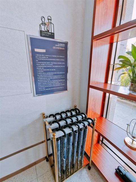 Lanou Hotel (Huainan government affairs center high speed railway south station) Hotel in Jiangsu
