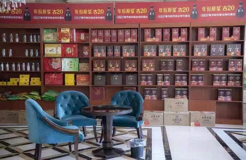 Bagongshan Hotel Hotel in Jiangsu