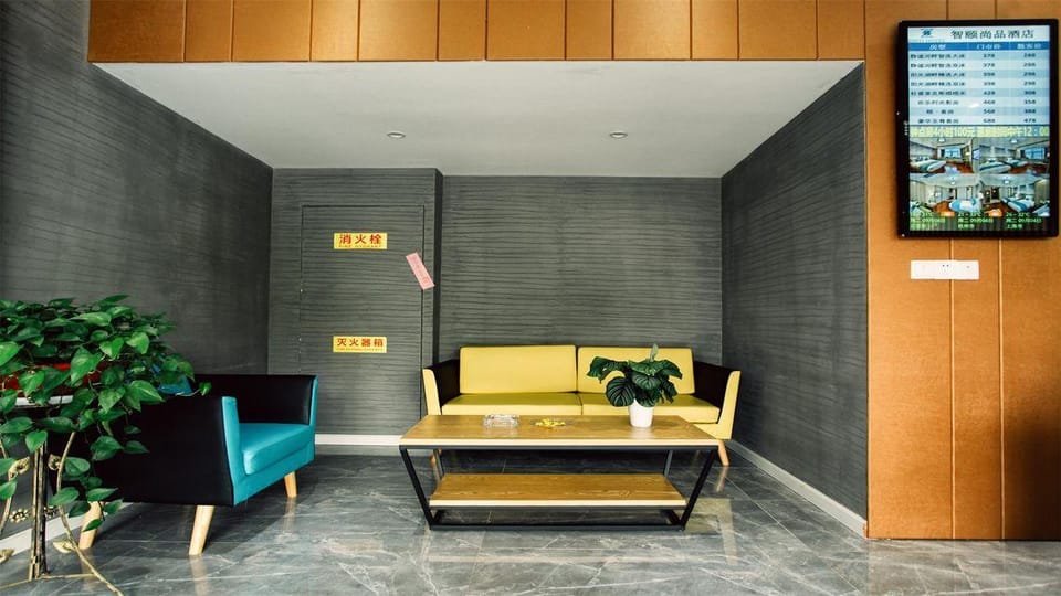 zhiyi hotel Hotel in Hangzhou