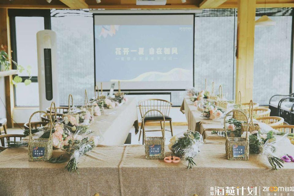 Tangting Hotel Hotel in Hangzhou