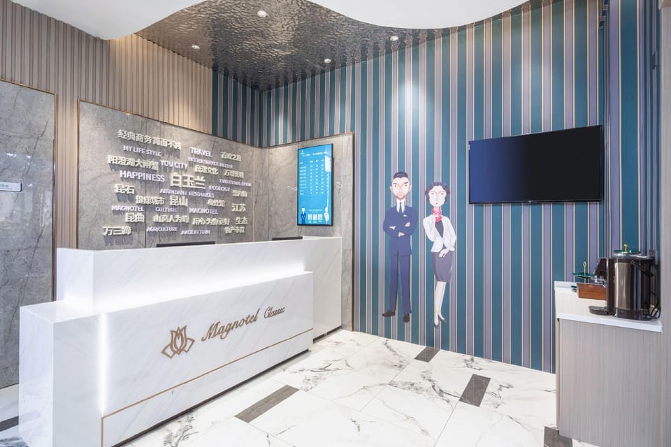 Magnolia Hotel (Kunshan Zhangpu Hanglong Plaza) Hotel in Shanghai