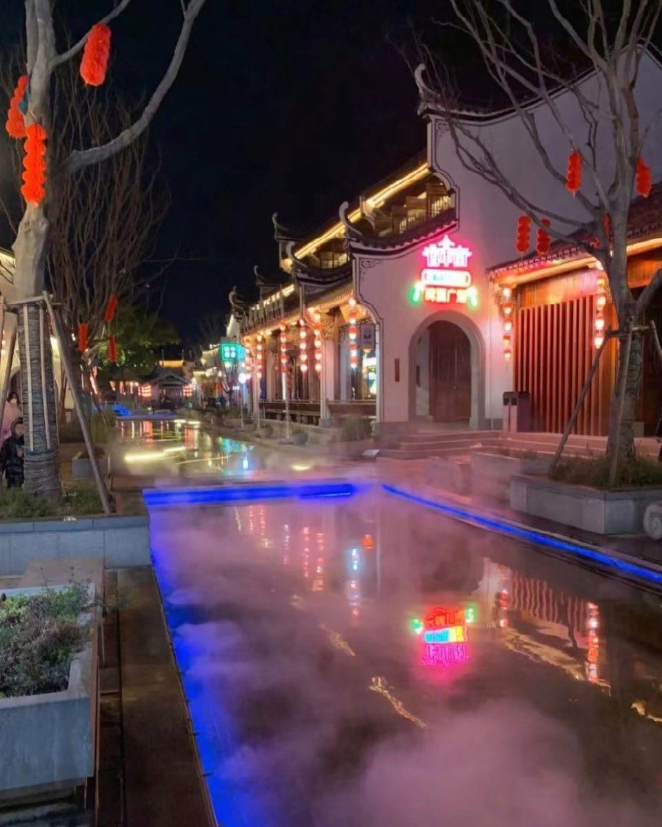 CEO · Yayue Hotel (Old Street Branch of Fotang Ancient Town, Yiwu) Hotel in Hangzhou