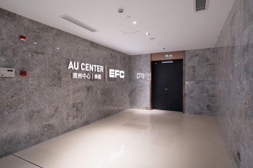 EFC Wonderland Apartments & Hotel (Hangzhou Alibaba T7) Hotel in Hangzhou