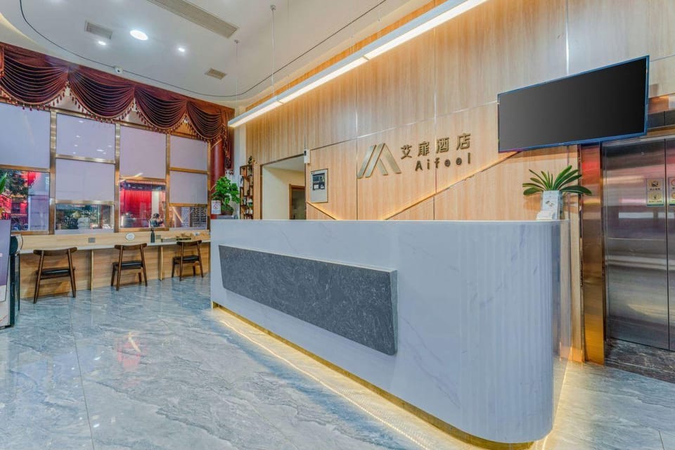 Aifeel Hotel Hotel in Xian