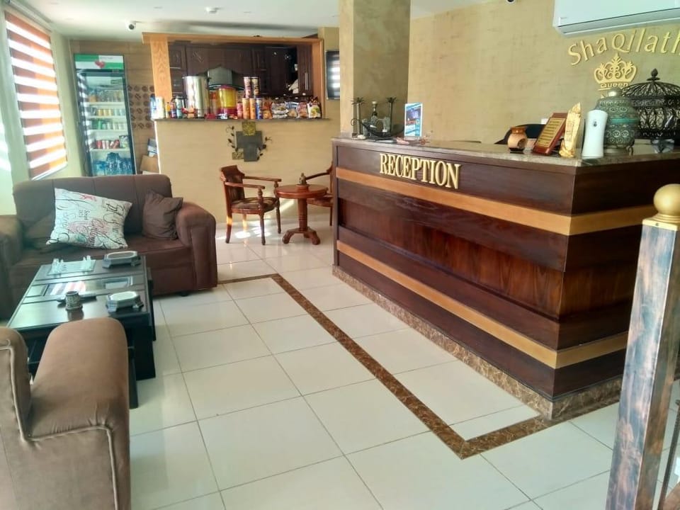 Shaqilath Hotel Hotel in Africa