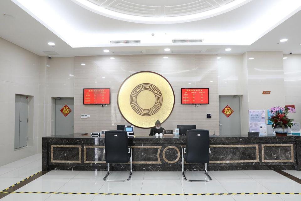 Qinglian Hotel Hotel in Jiangsu