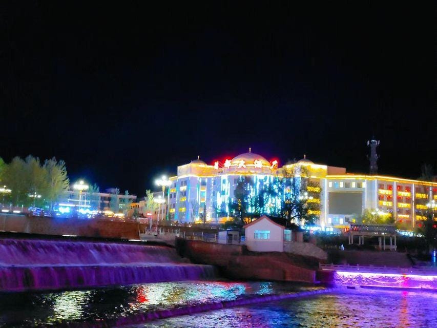 Dedu Hotel Hotel in Qinghai