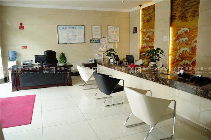 Huanglong Hotel Hotel in Chengdu