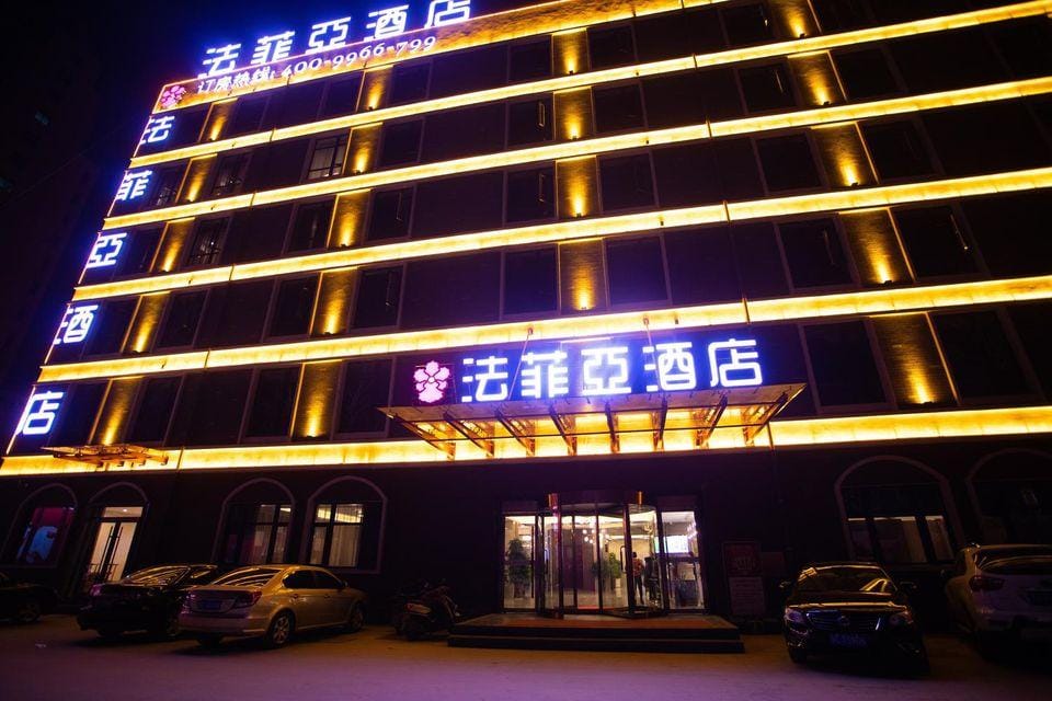 Fafeiya Hotel Hotel in Jiangsu