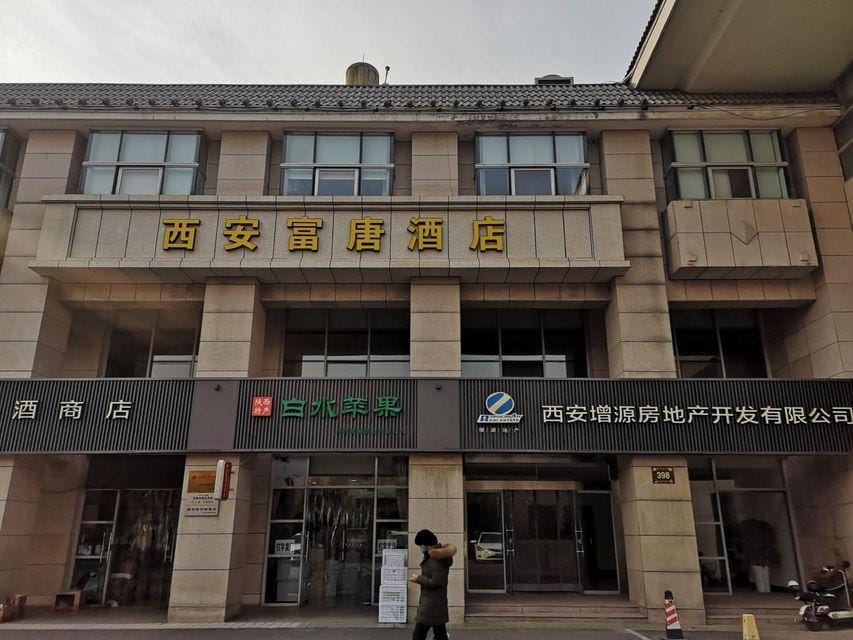 Futang Hotel Hotel in Xian