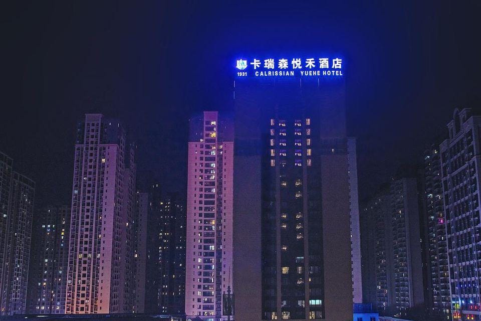 Carrison Yuehe Hotel Hotel in China