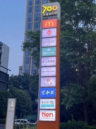 Hanting Hotel (Hangzhou Binjiang Binsheng Road Binyue City Hotel) Hotel in Hangzhou