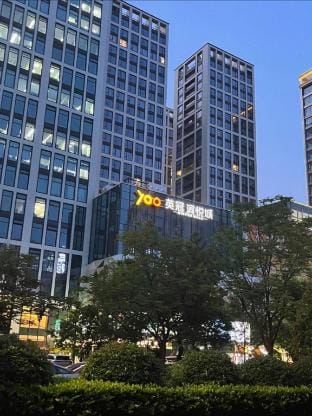 Hanting Hotel (Hangzhou Binjiang Binsheng Road Binyue City Hotel) Hotel in Hangzhou