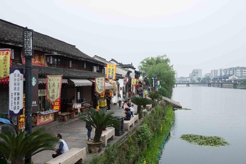 Qinhe Residence Hotel in Hangzhou