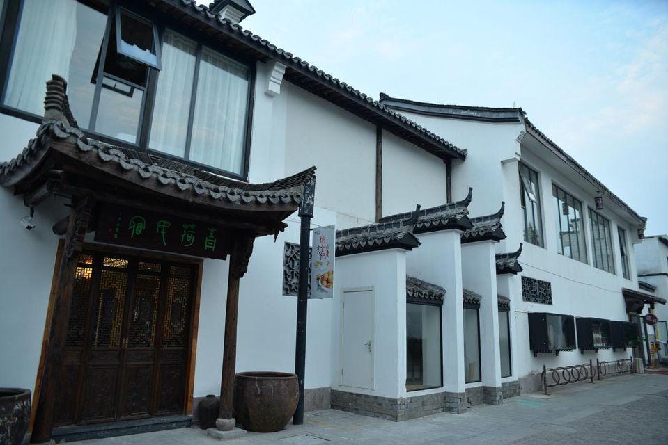 Qinhe Residence Hotel in Hangzhou