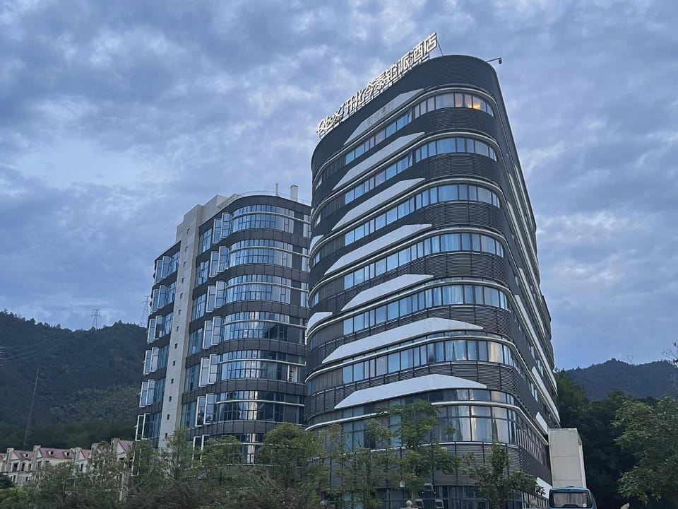 Kaihua Platinum Hotel Hotel in Zhejiang