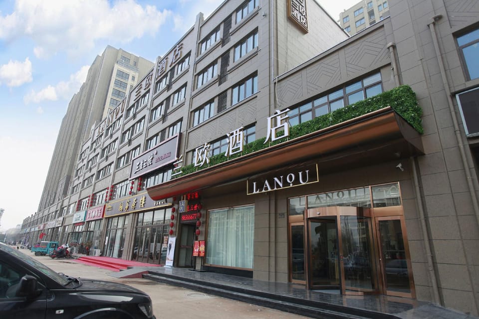 Lano Hotel (Sihong Zhuangyuanfu) Hotel in Jiangsu