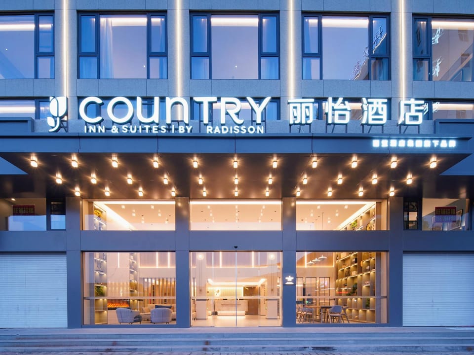 Liyi Hotel (Tiantaishan High-speed Railway Station) Hotel in Zhejiang