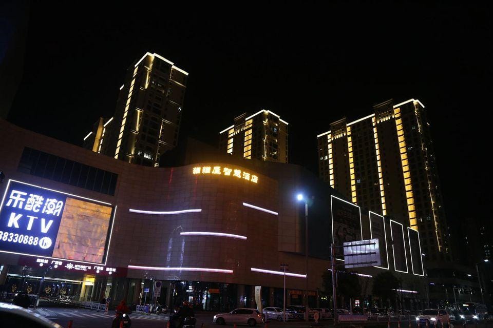 Cat House Smart Hotel Hotel in Jiangsu