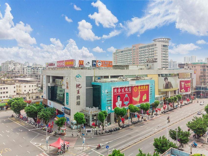 Meihao Hotel (Jiangmen Diwang Square) Hotel in Guangzhou