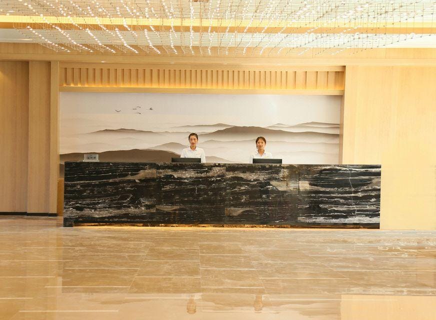 Nuist Hotel Hotel in Nanjing
