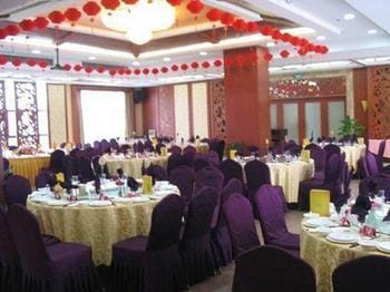 Nuist Hotel Hotel in Nanjing