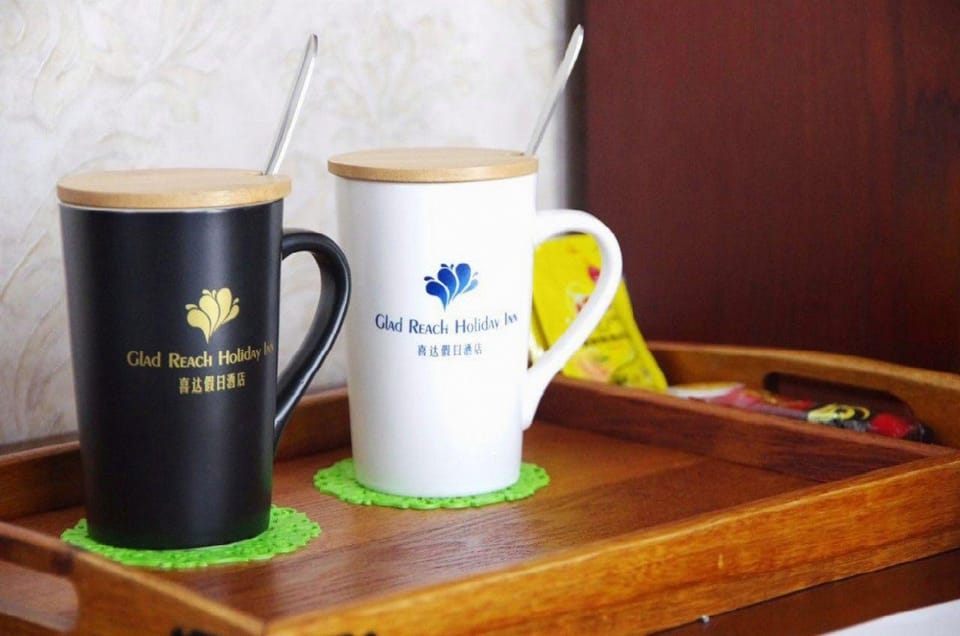 Glad Reach Holiday Inn Hotel in China