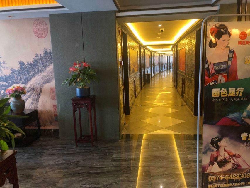 Ode Hotel Hotel in Hangzhou