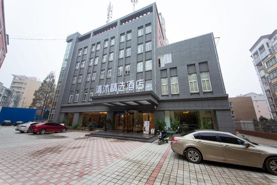 Qingmu Select Hotel (Hanshan Taihushan South Road) Hotel in Jiangsu