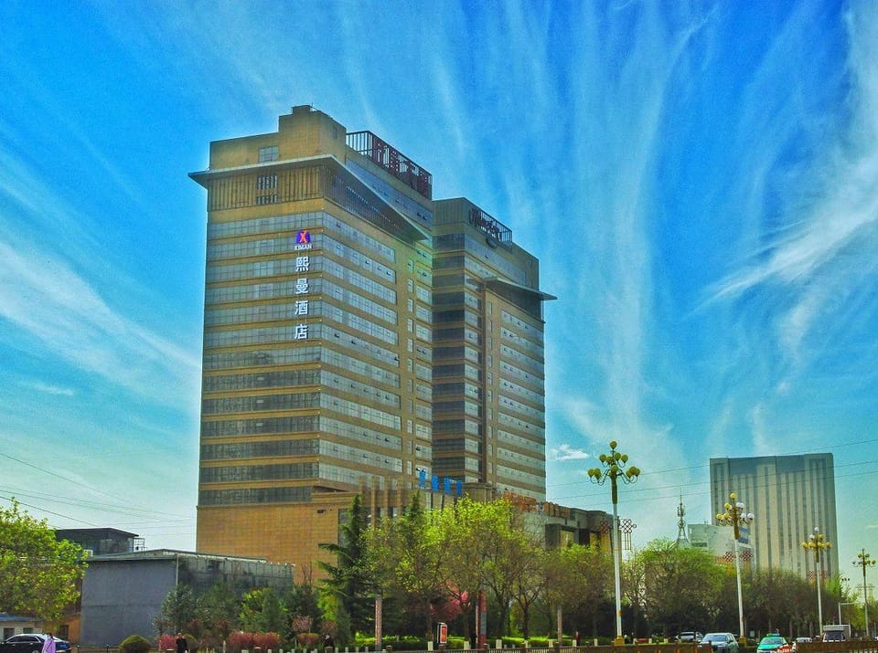Ximan Qingyang Hotel Hotel in China