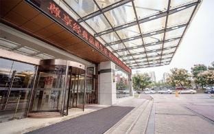 Runwei Hotel Hotel in Nanjing