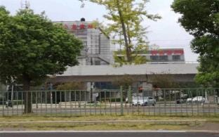 Runwei Hotel Hotel in Nanjing
