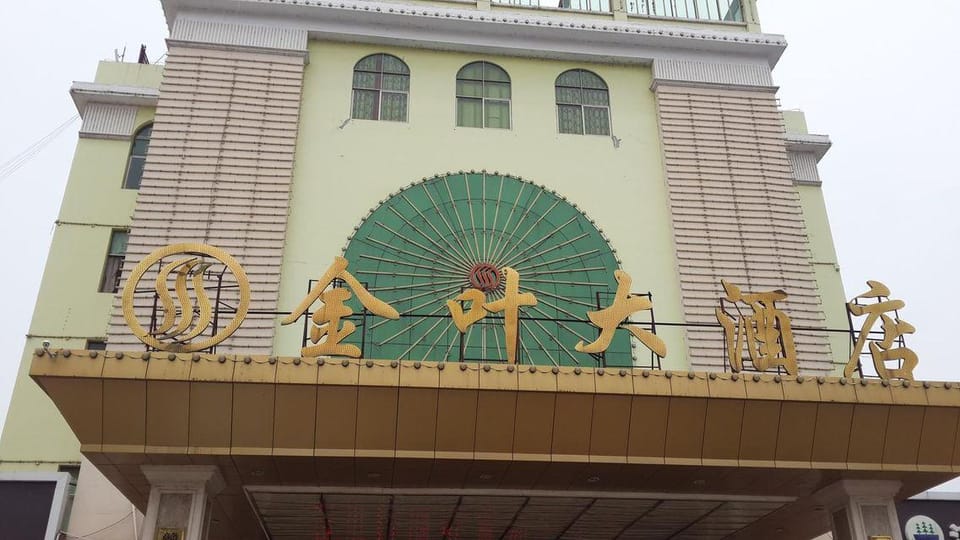 Jinye Hostel Hotel in China