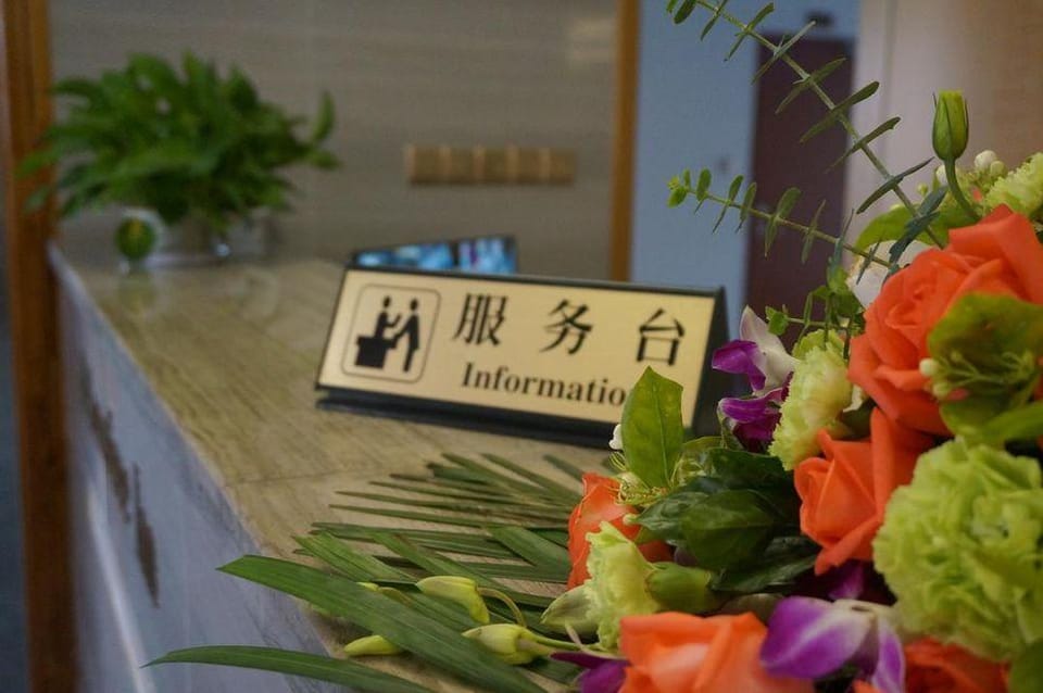 Hebenshi Hotel Hotel in Suzhou