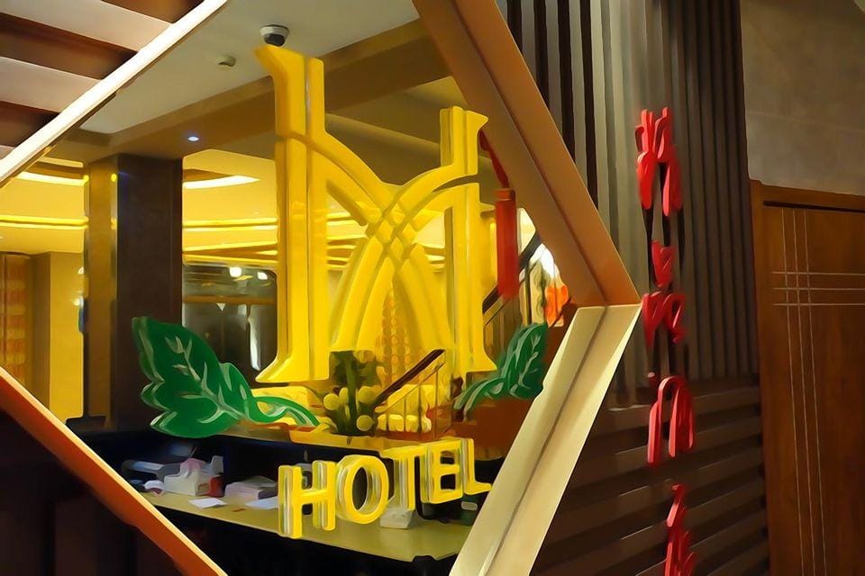 Xinmei Hotel Hotel in Jiangsu